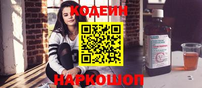 дживик Новозыбков