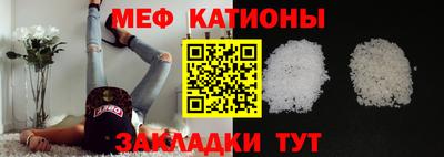 a pvp Новодвинск