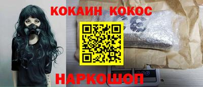 эйфоретик Обь