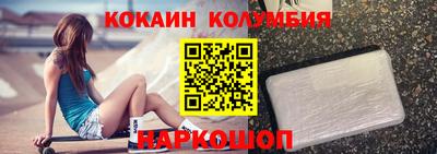 a pvp Новодвинск