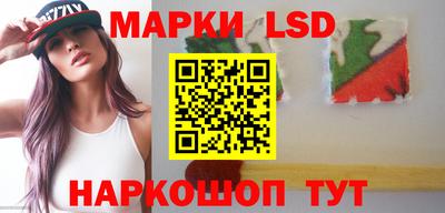 дживик Новозыбков