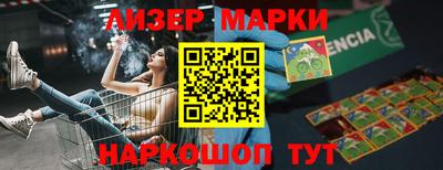 дживик Новозыбков