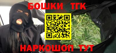 дживик Новозыбков