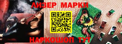 a pvp Новодвинск