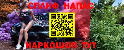 a pvp Новодвинск