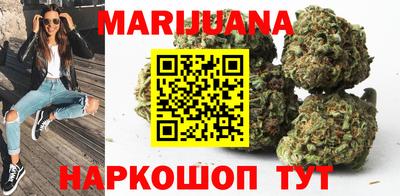 MESCALINE Обнинск
