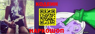 a pvp Новодвинск