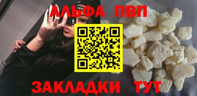 дживик Новозыбков