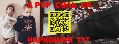 дживик Новозыбков