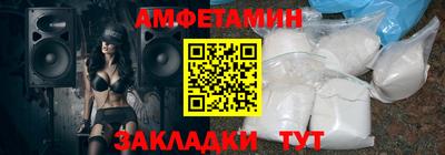 a pvp Новодвинск