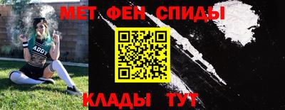дживик Новозыбков