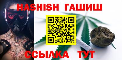 MESCALINE Обнинск