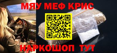 дживик Новозыбков