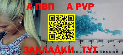MESCALINE Обнинск