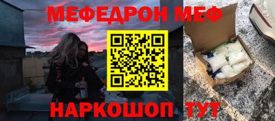 a pvp Новодвинск